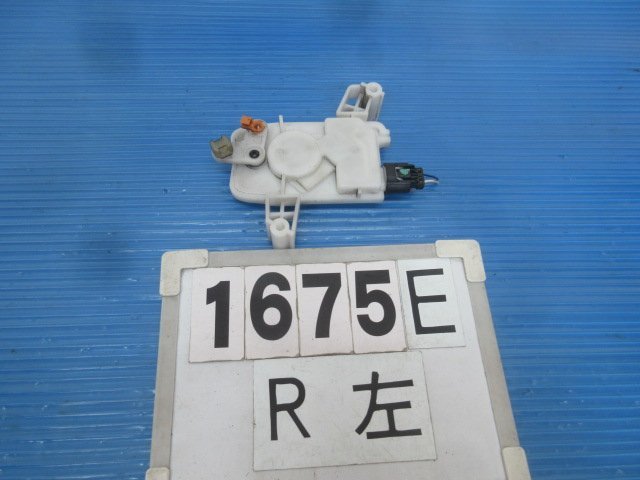 !1675E ekスポーツ 81 H81W 純正 リア 左 ドアロック ソレノイド アクチュエーター モーター XS拍卖