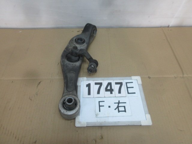 !1747E ステージア 後期 M35 NM35 純正 フロント 右 アーム S拍卖