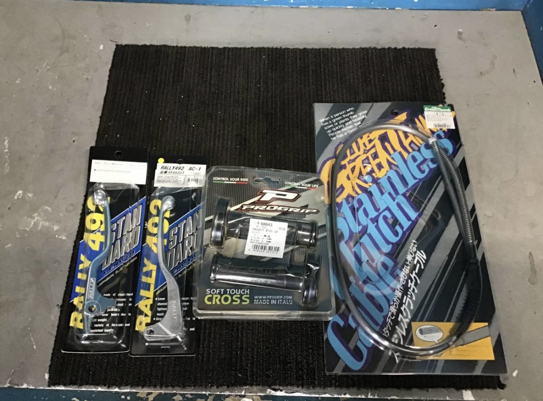 *□岐阜発 未使用 △ 自転車用 / ブレーキレバー(2個) / ペダル / ワイヤーセット / RALLY 492 / PROGRIP / Green Thumb / R5.6/6□拍卖