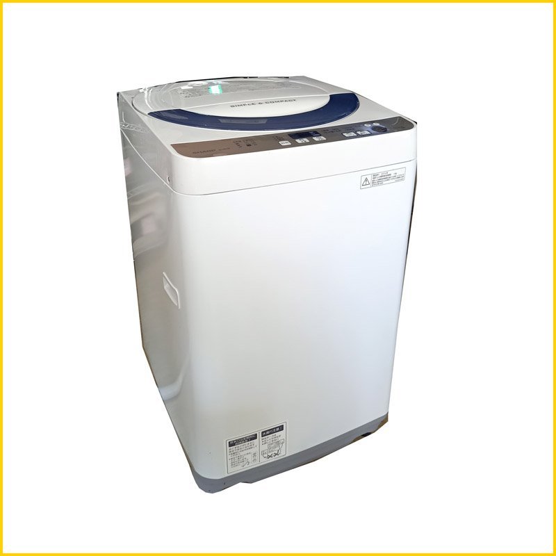 札幌市内送料無料◆SHARPシャープ 全自動洗濯機 ES-GE55R-H 2016年製 5.5㎏ 中古品 倉庫保管 822拍卖