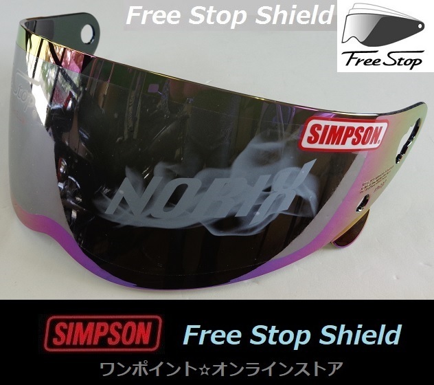 ★SIMPSON★RX12/BANDIT/SB13/OUTLAW用★レインボー★拍卖