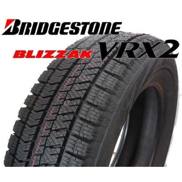 ブリヂストン ブリザック VRX2 国産 スタッドレスタイヤ 195/60R17 195/60-17 90Q 新品 4本 送料無料 ロッキー、プリウス 台数限定販売拍卖