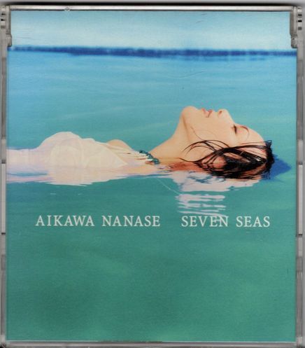 CD★相川七瀬/SEVEN SEAS拍卖