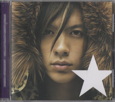 CD★DAIGO☆STARDUST/HELLO CRAZY GENTLEMAN拍卖