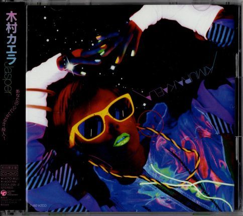帯付CD+DVD★木村カエラ/Jasper拍卖