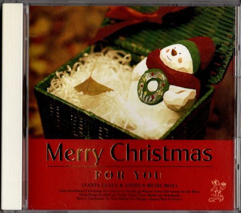 CD★Merry Christmas For You Music Box★インスト拍卖