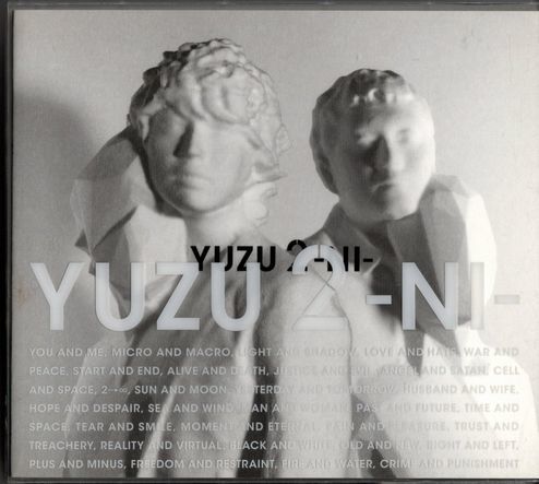 CD★ゆず/YUZU 2-NI-拍卖