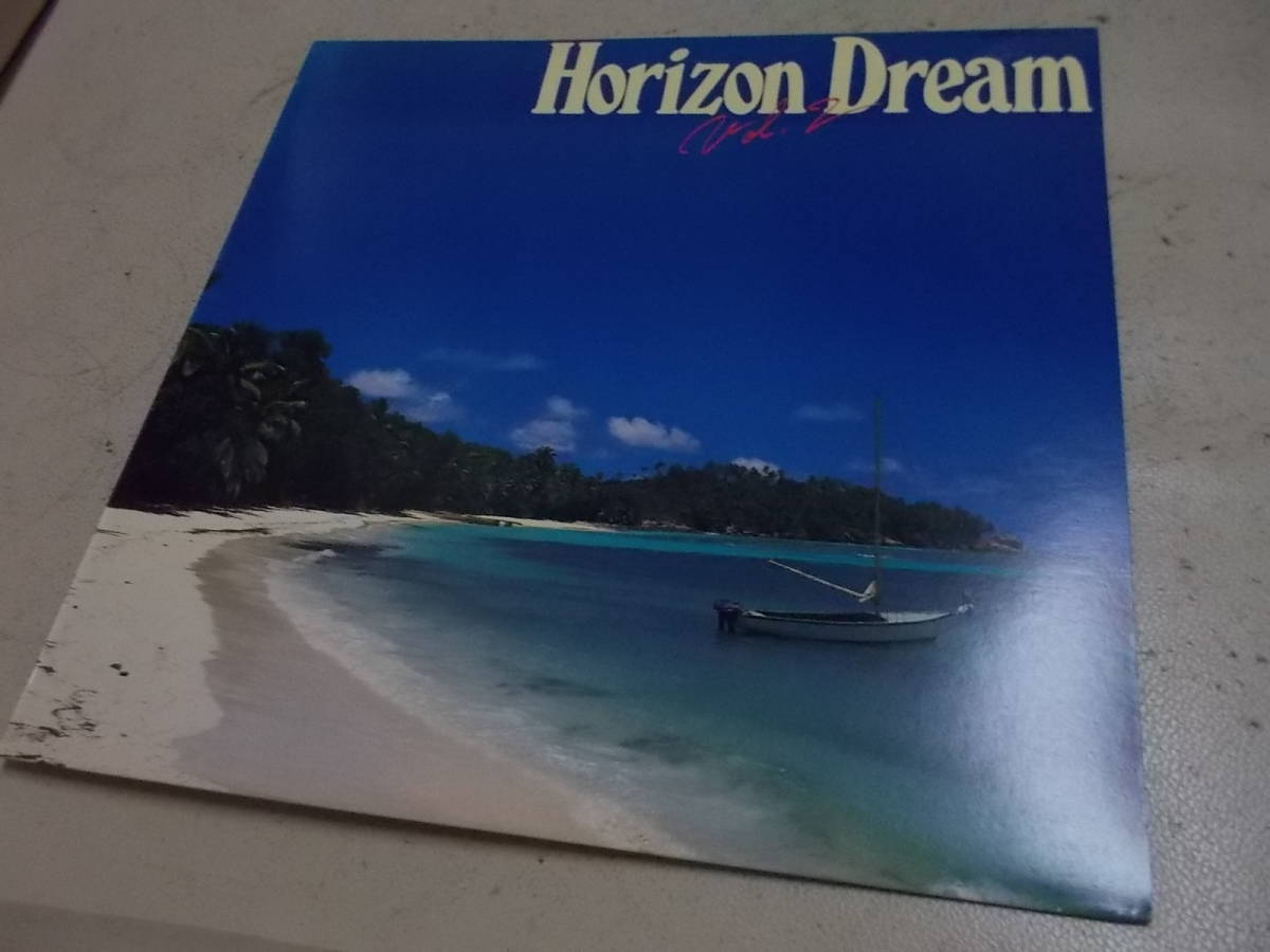 ナイス・フュージョン・コンピ高中正義ほか!【ホライズン・ドリームVol.2】拍卖