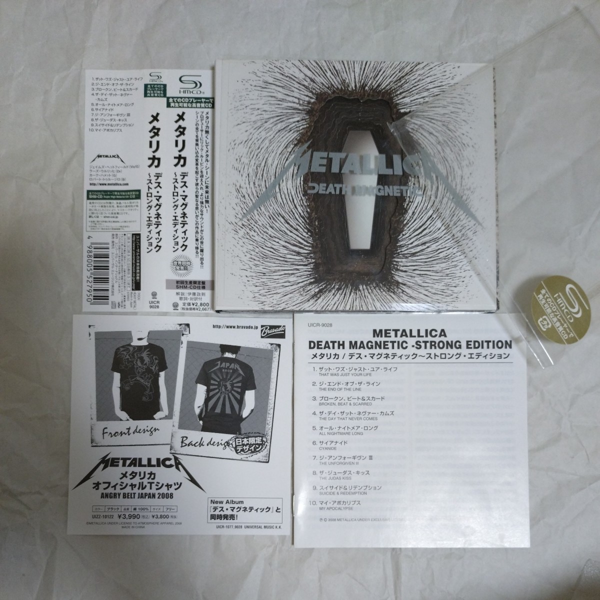 08年限定盤★国内盤★帯付★メタリカ★デス・マグネティック ストロング・エディション★METALLICA DEATH MAGNETIC STRONG EDITION拍卖