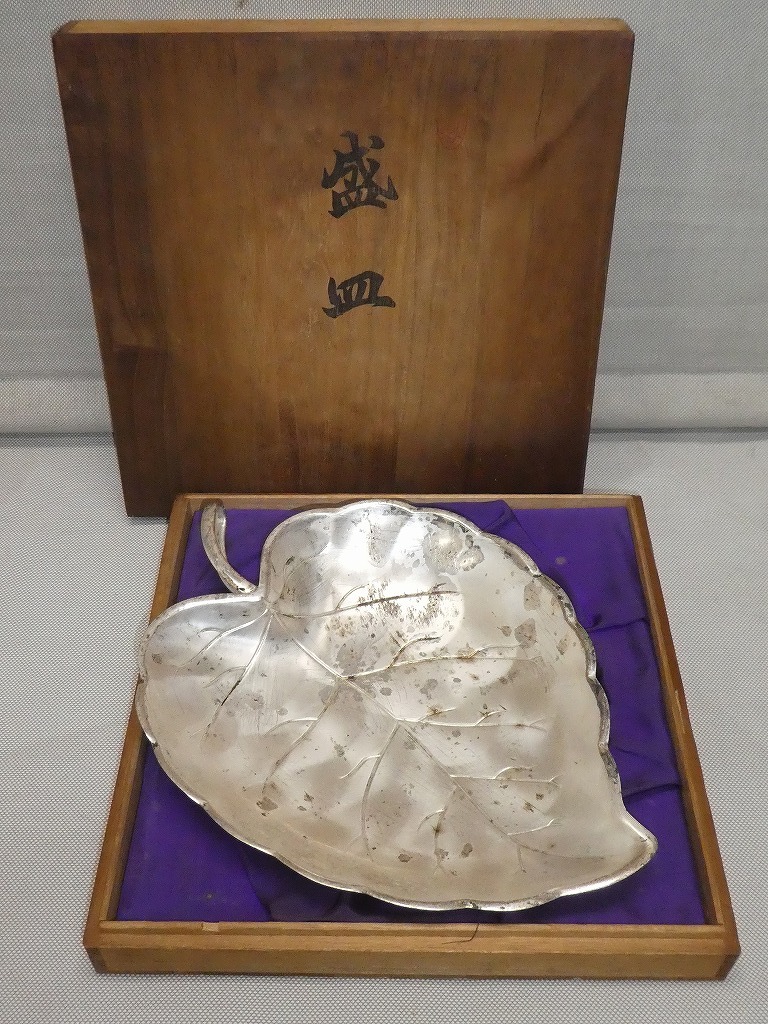 ●昭和レトロ マーシャン 盛皿 銀仕上げ リーフ型 葉っぱ型 皿●拍卖