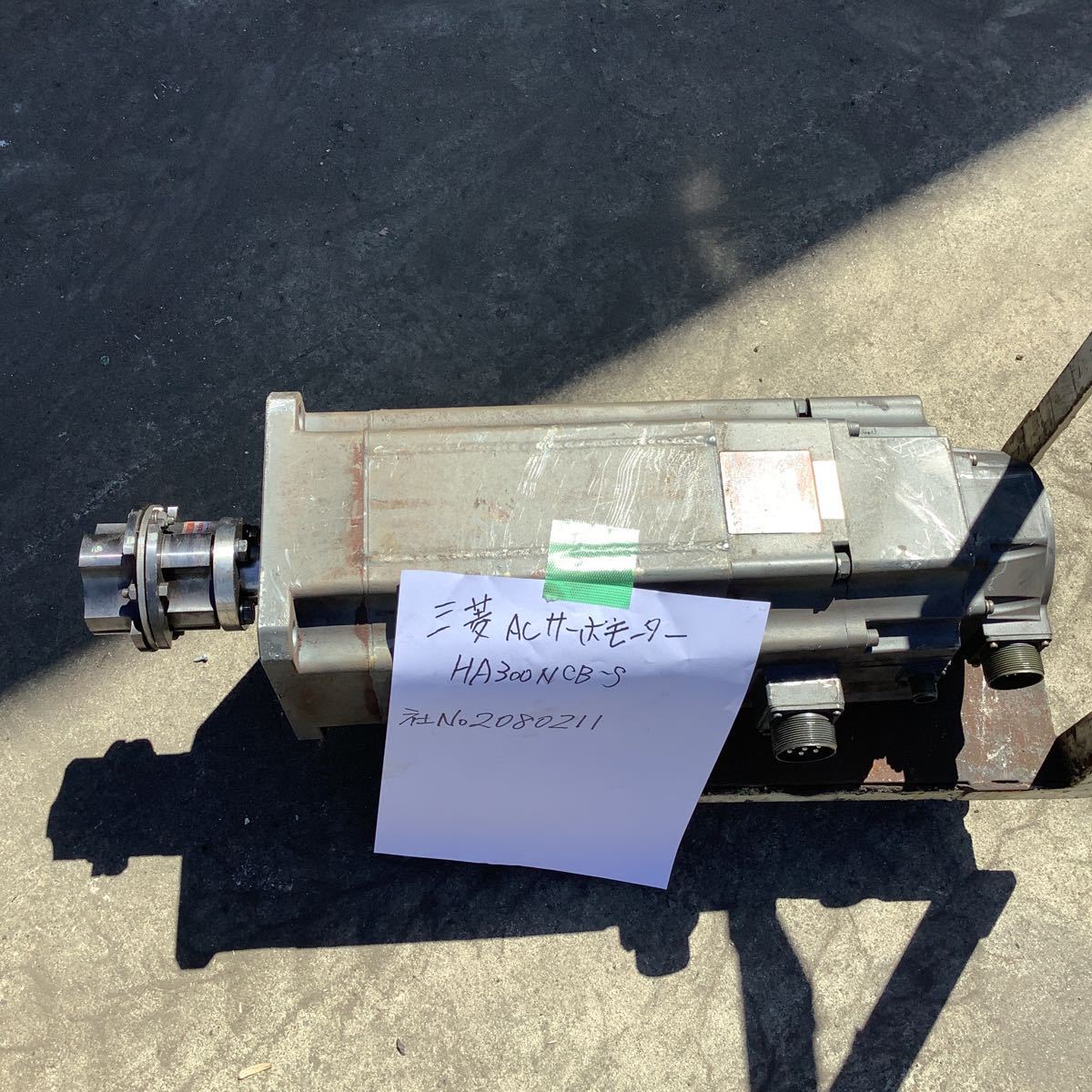三菱 ACサーボモーターHA300NCBーS 中古品動作未確認です。マシニングセンター工作機械より取り外し品です。拍卖