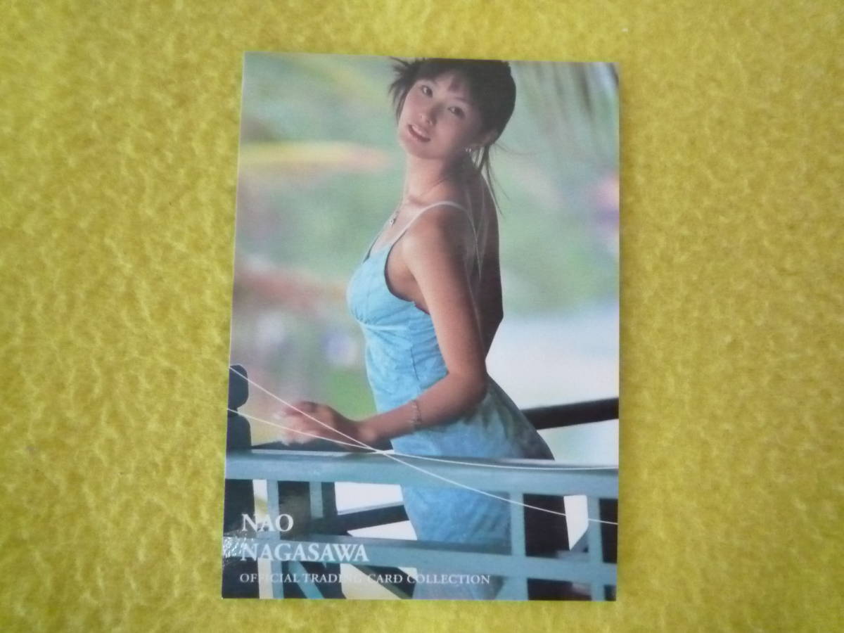 ★長澤奈央★ diosa R54 オフィシャル トレーディングカード コレクション♪拍卖