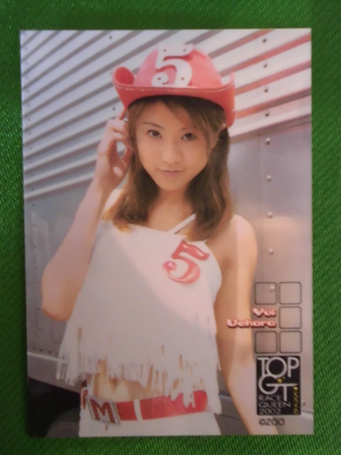 ■TOP★GT レースクイーン・ 2002【S26・上原ゆい・AYA】★メッセージカード★制服 スーパーレースクイーン トレカ拍卖