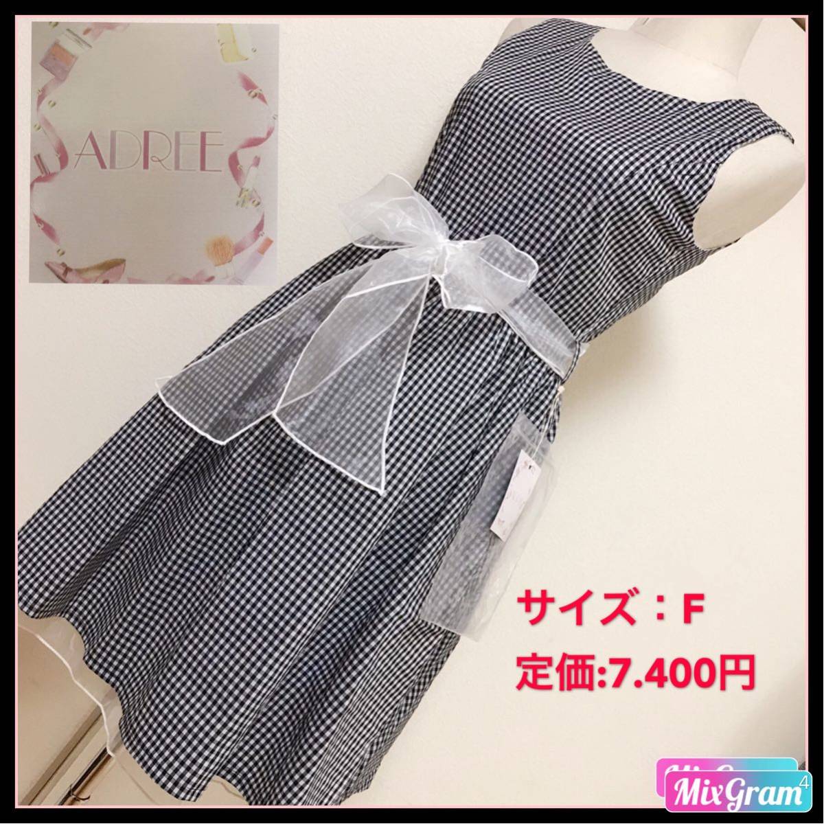 定価7.400円新品ADREE ワンピース◎ レディース 早い者勝ち 激安 素敵 ブランド 上品 可愛い 処分品 セール タグ付き おしゃれアドリー拍卖