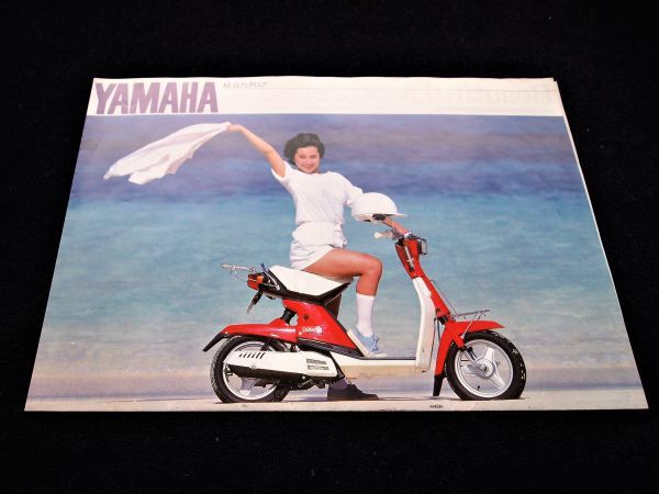 ヤマハ RZ250・他 総合カタログ 渡辺恵美 81年 希少カタログ・美品・送料込み!拍卖