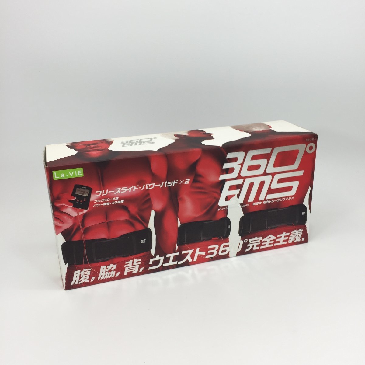 4729-80【 La・VIE 】 360°EMS サンビャクロクジュウド イーエムエス 3B-3565 EMSマシン 低周波 筋力トレーニングマシン拍卖