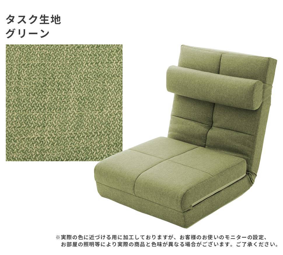 ソファ 1人掛け 布張りグリーン色 ソファベッド カウチソファ3WAY ソファーベッド シングルサイズ拍卖