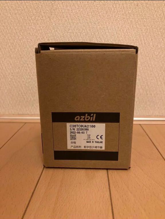azbil(山武) デジタル指示調節計 C36TC0UA2100 新品拍卖