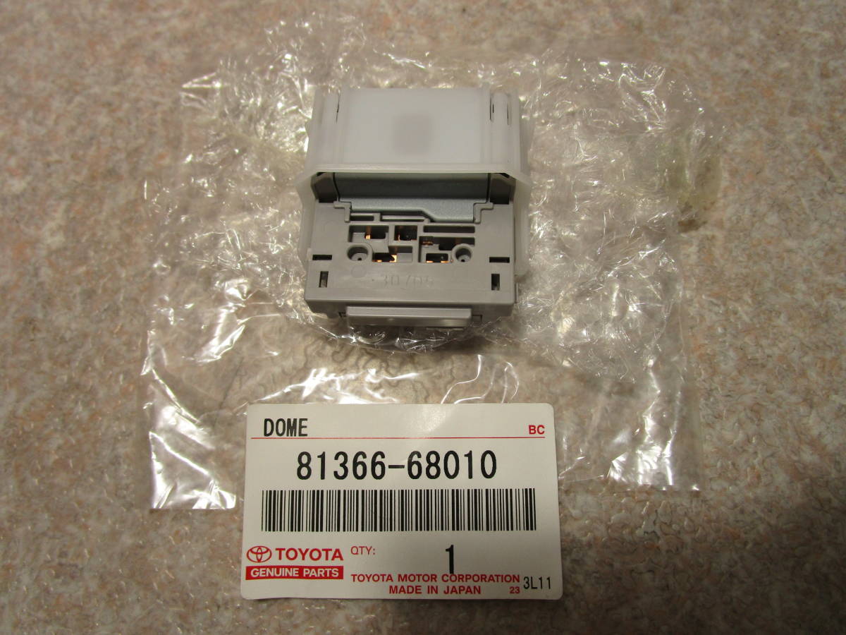 トヨタ DOME 81366-68010 ルームランプスイッチベース #1拍卖