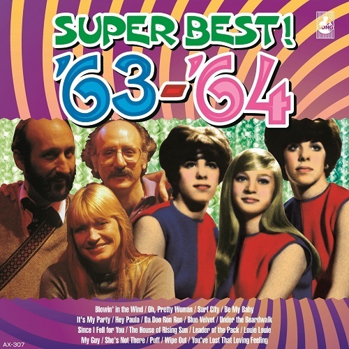 即決■青春の洋楽スーパーベスト’63-’64★ポップス&ラヴソング 全18曲【新品CD】歌詞付/AX-307 拍卖