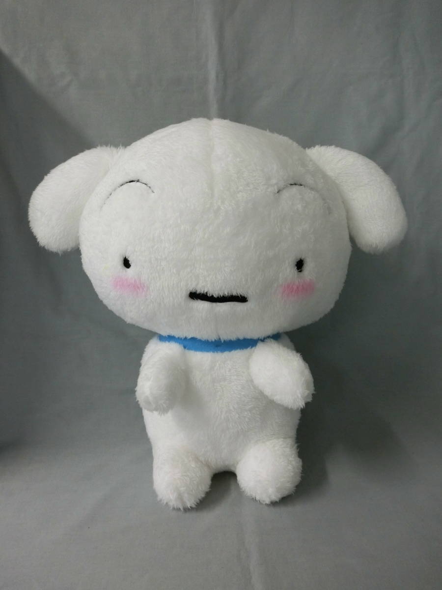 【最終値下げ】クレヨンしんちゃん めちゃでかぬいぐるみ ~だっこしてほしいシロだゾ~ 高さ約37cm BANPRESTO アミューズメント専用景品拍卖