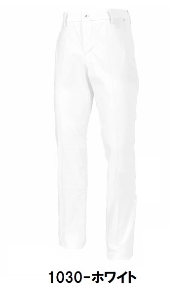 キャロウェイ 【 Callaway 】 メンズ ハイストレッチ ドビー ストレートパンツ C22126100 LL ホワイト 【2472】拍卖