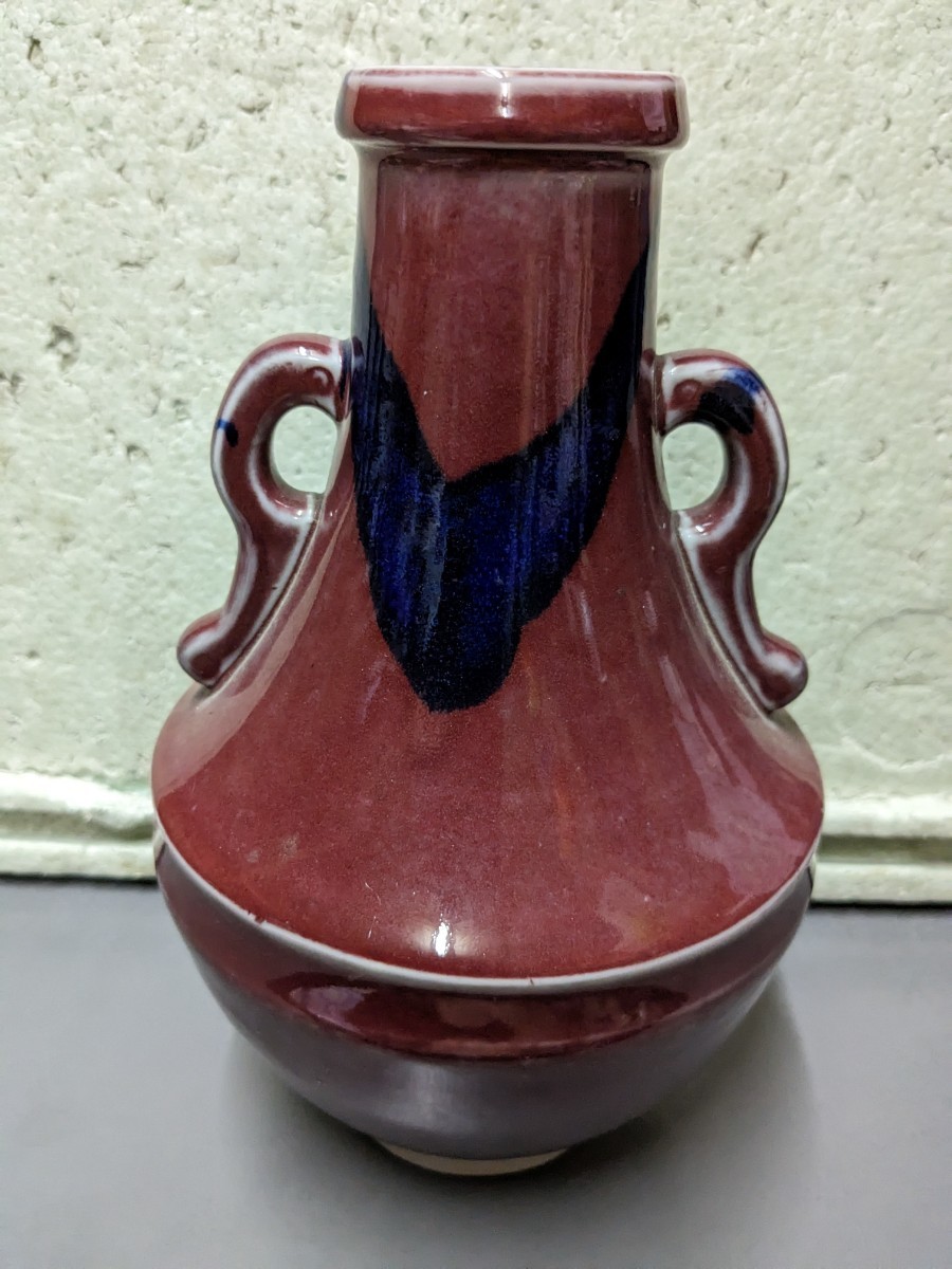 花瓶 中国古玩美術 古玩 花瓶 壺拍卖