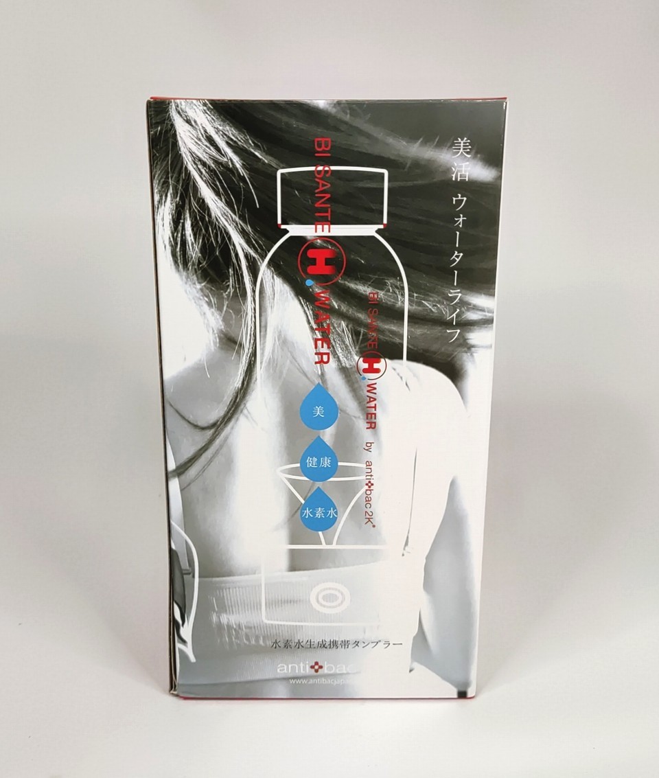 ビサンテHウォーター 水素水生成器 携帯タンブラー 250ml 充電式 ホワイト BI SANTE H WATER Tumbler BTA-1 拍卖