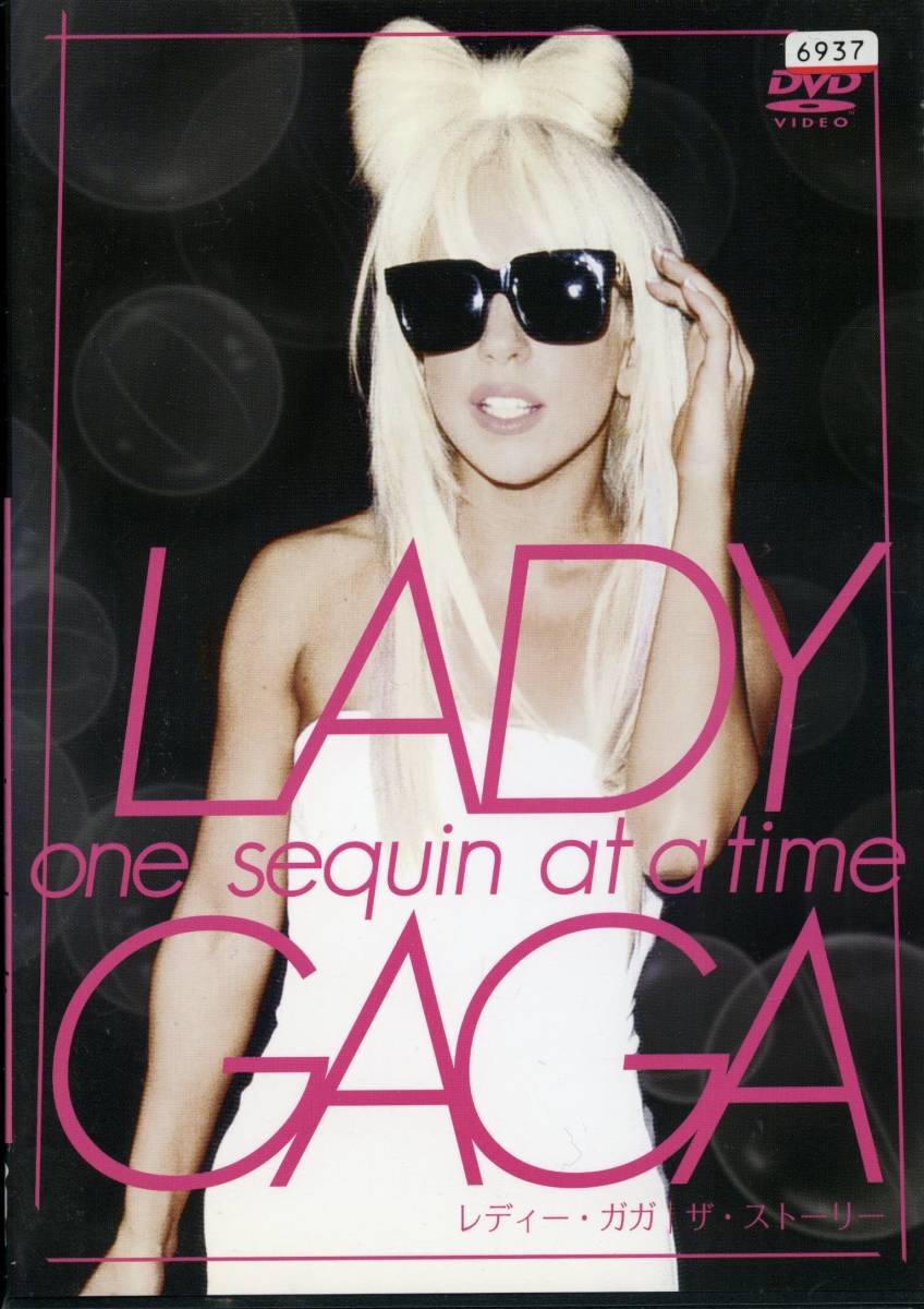 ★レディー・ガガ ザ・ストーリー★デイヴ・ウォートナビー/マイケル・ボルトン/レッドワン(DVD・レンタル版)拍卖