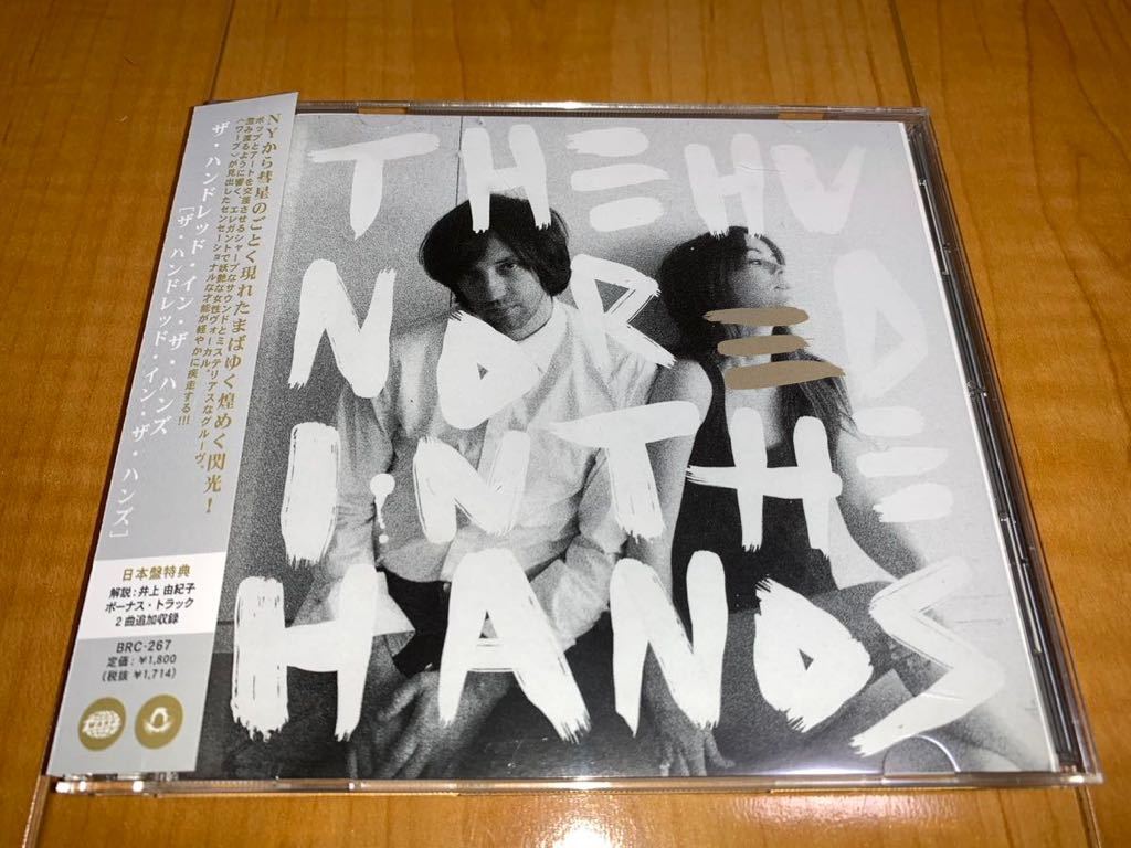 【即決送料込み】ザ・ハンドレッド・イン・ザ・ハンズ / The Hundred In The Hands 国内盤帯付きCD拍卖