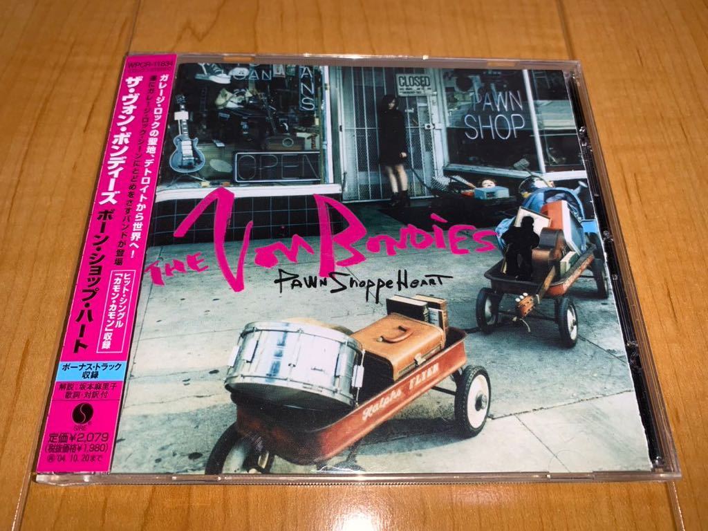 【即決送料込み】ザ・ヴォン・ボンディーズ / The Von Bondies / ポーン・ショップ・ハート / Pawn Shoppe Heart 国内盤帯付きCD拍卖