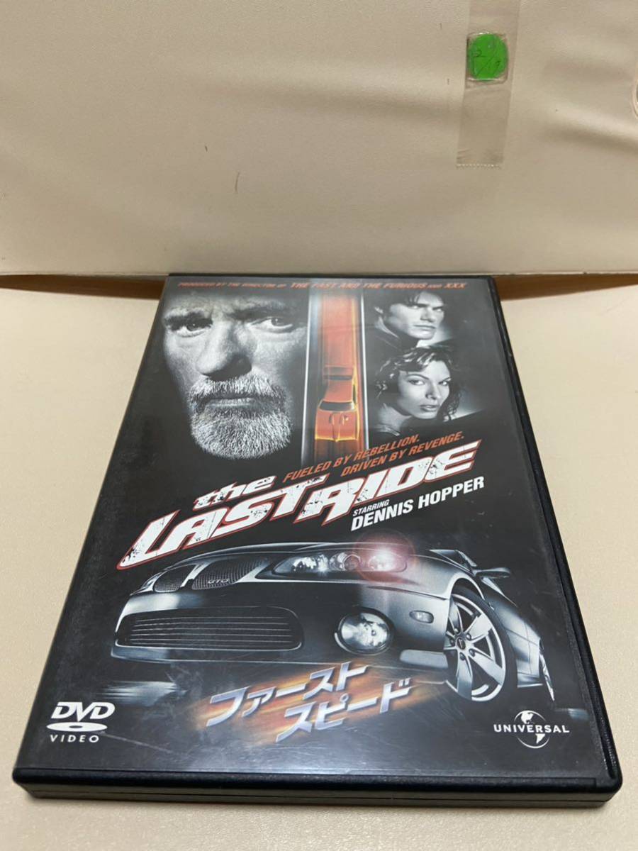 【ファースト・スピード】洋画DVD《映画DVD》(DVDソフト)送料全国一律180円《激安!!》拍卖