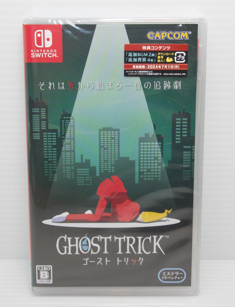 ◆新品未開封◆Switch ゴースト トリック拍卖