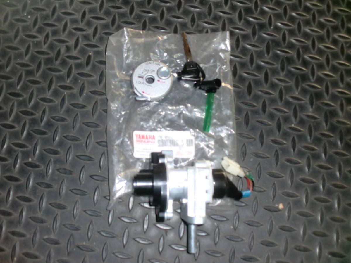 ヤマハ シグナス キーシリンダーセット 新品 1B6-WH202-01拍卖