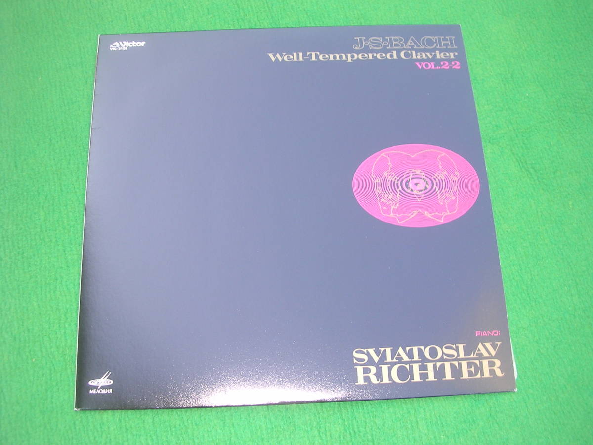 LP◇リヒテル / バッハ / 平均律クラヴィーア曲集 第2巻 第2集拍卖
