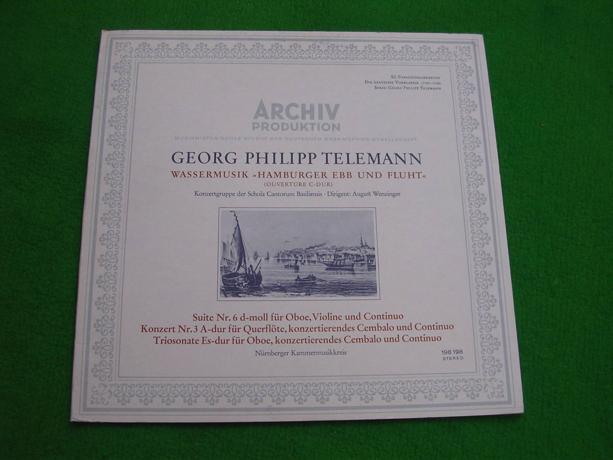 LP・独☆ニュールンベルク室内合奏団/ テレマン / 水の音楽 ハンブルグの潮の満干 管弦曲組曲拍卖