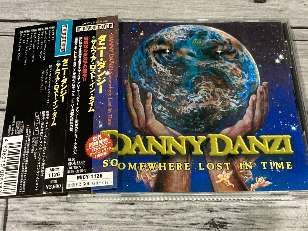 帯付CD DANNY DANZIダニー・ダンジ―/SOMEWHERE LOST IN TIMEサムウェア・ロスト・イン・タイム メロハー 美品拍卖