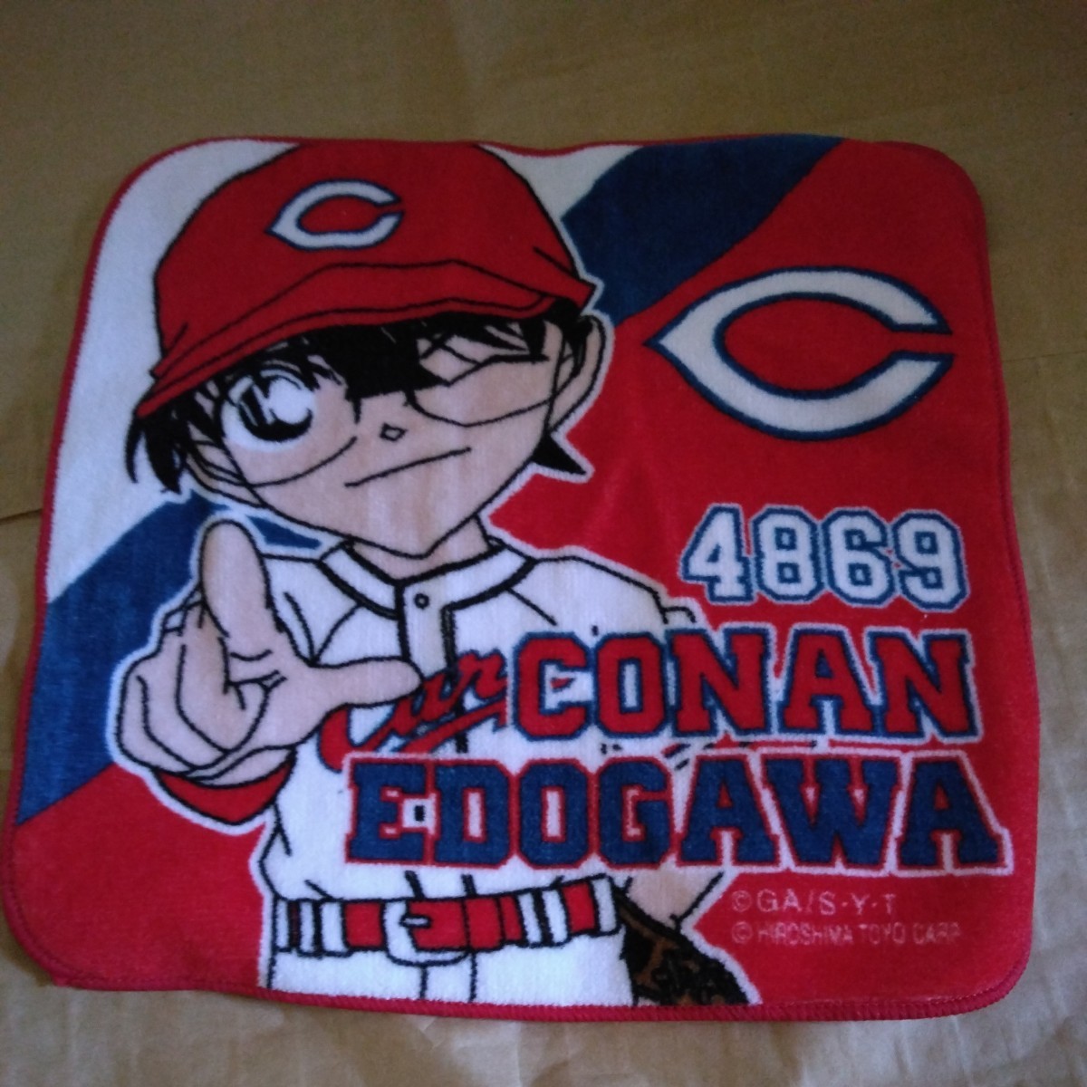 【101】ミニタオル■名探偵コナン■色ムラあり■広島拍卖
