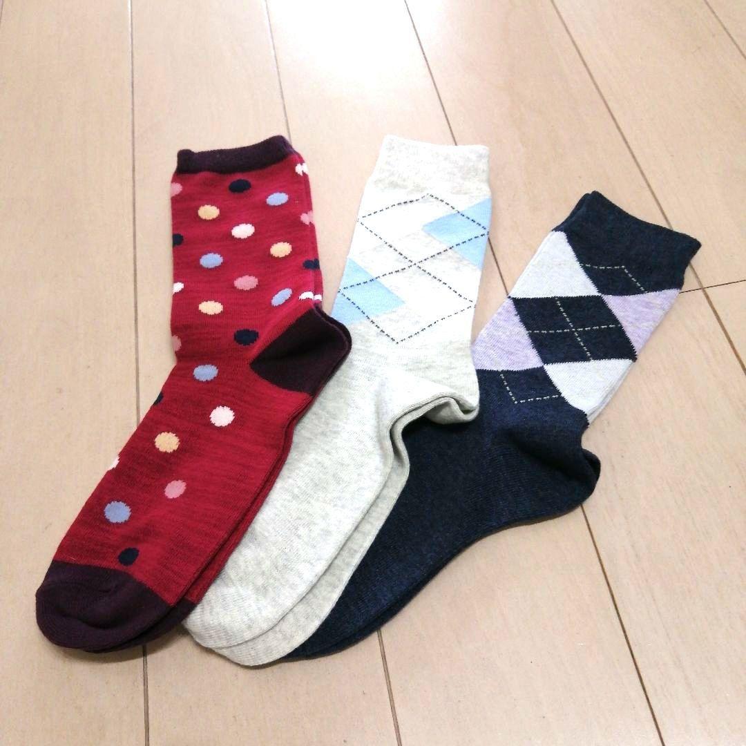 レディースソックス 3足セット ドット アーガイルチェック 赤 グレー ネイビー拍卖