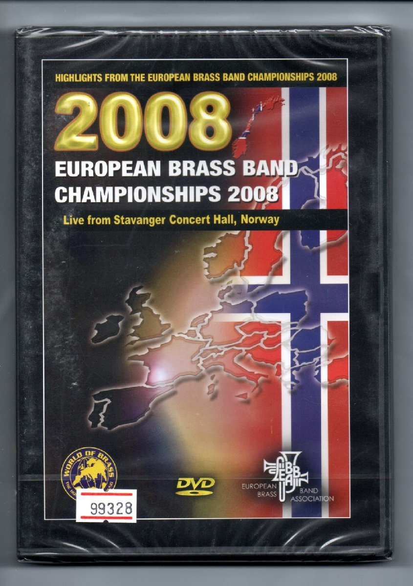 送料無料 金管バンドDVD ヨーロピアン・ブラスバンド選手権2008 バトルクリークのための音楽 交響詩「労働と愛」 他拍卖
