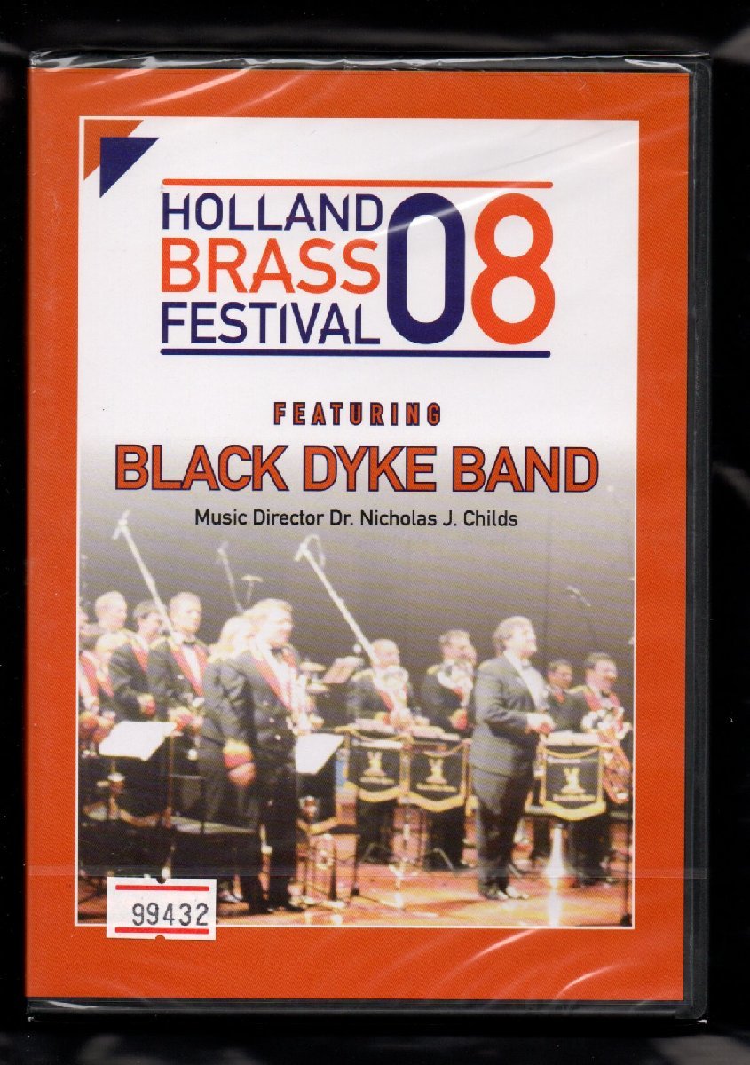 送料無料 金管バンドDVD ブラック・ダイク・バンド オランダ・ブラス・フェスティバル2008拍卖