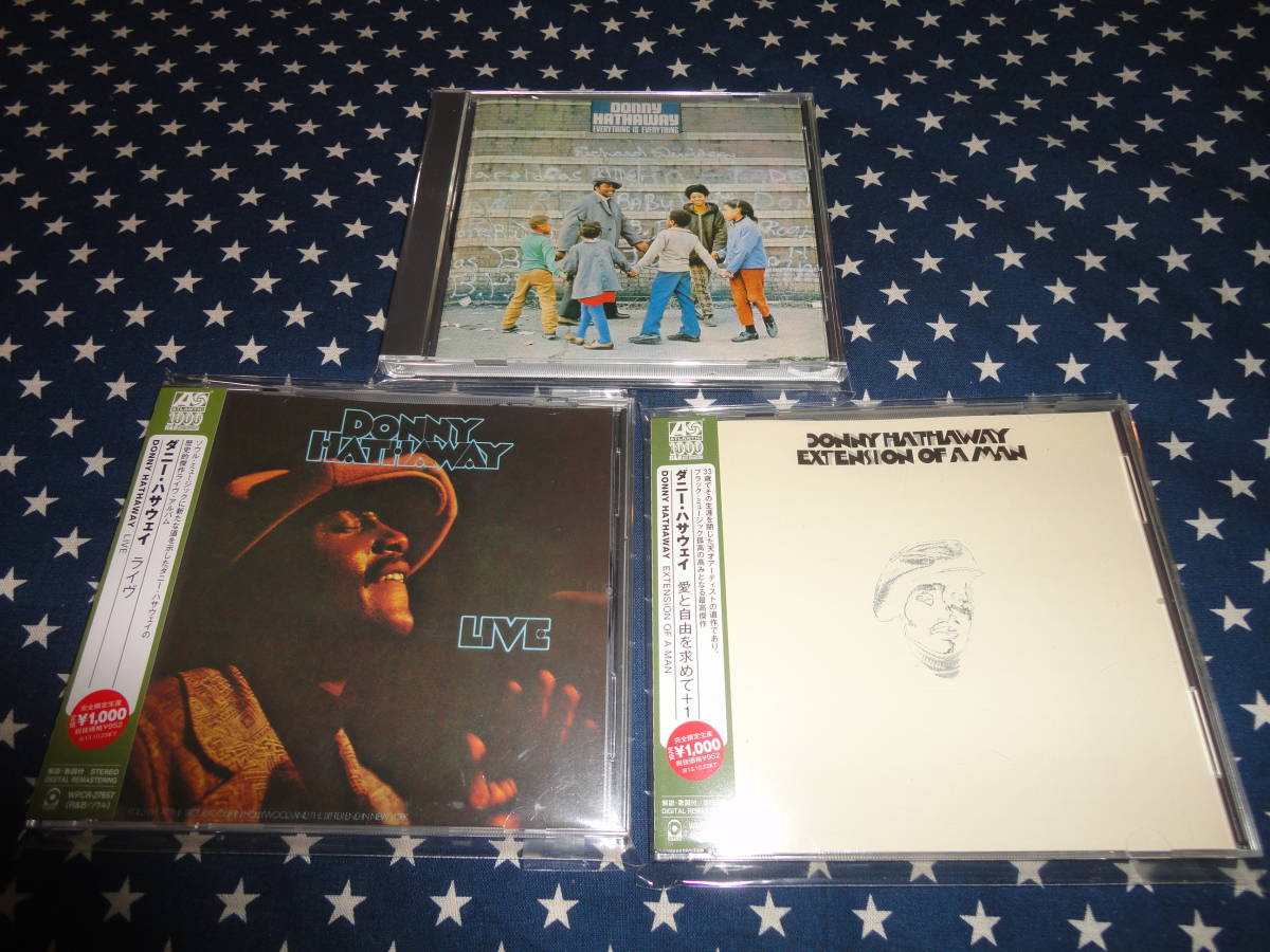 DONNY HATHAWAY リマスターアルバム3枚 国内盤(ダニーハサウェイ拍卖