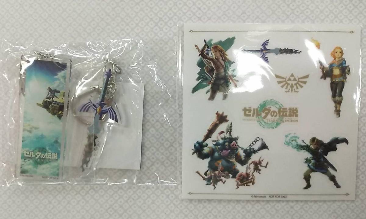 楽天ブックス限定特典「ゼルダの伝説 Tears of the Kingdom」「〃 Collectior's Edition」アクリルキーホルダー2個セット&ステッカー拍卖