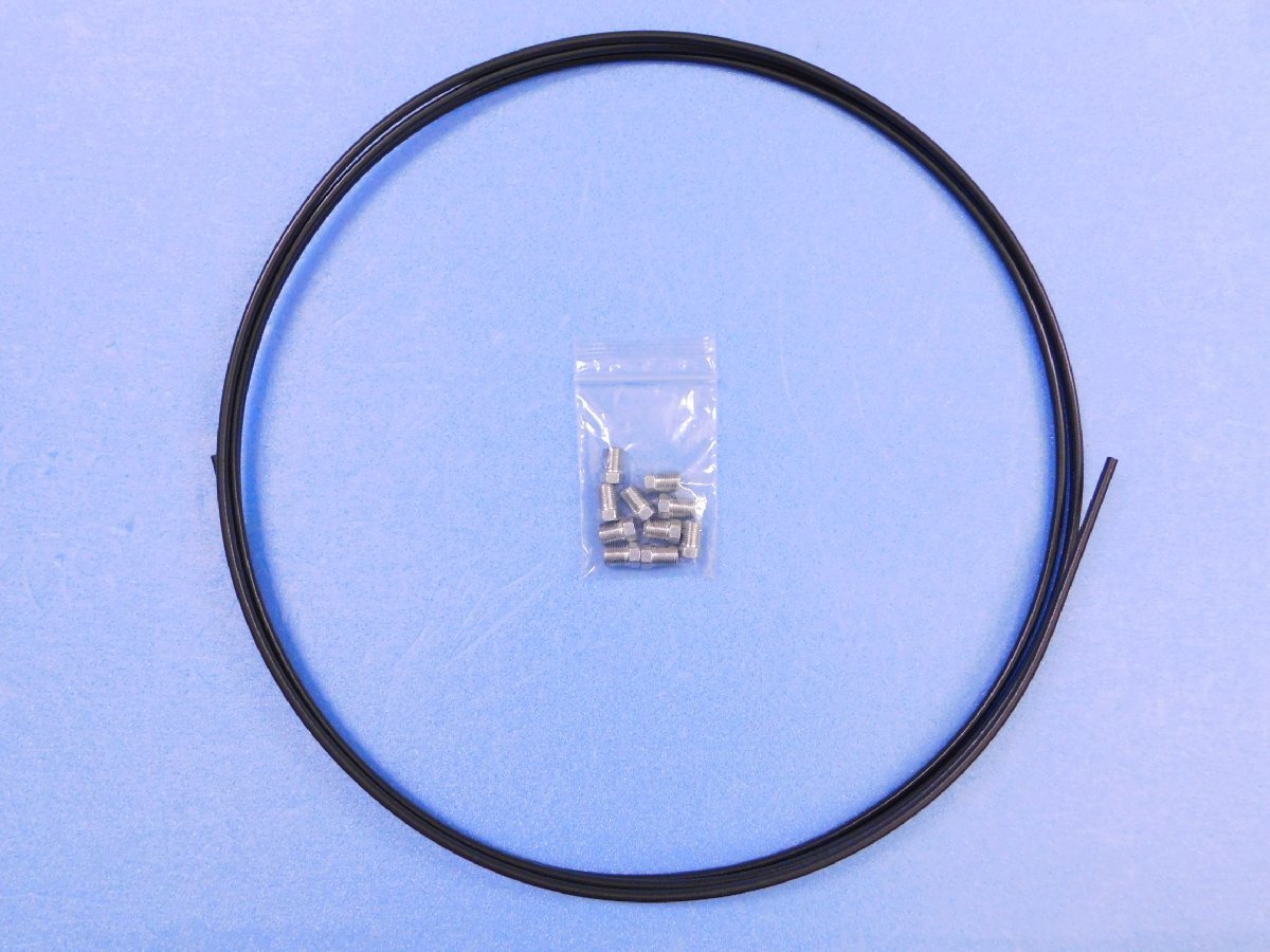 【ブレーキパイプ・スチール /フッ素樹脂コーティング】※《パイプ径3/16・Φ4.76mm×4.0m》フレアナット10個 日産 ホンダ など拍卖