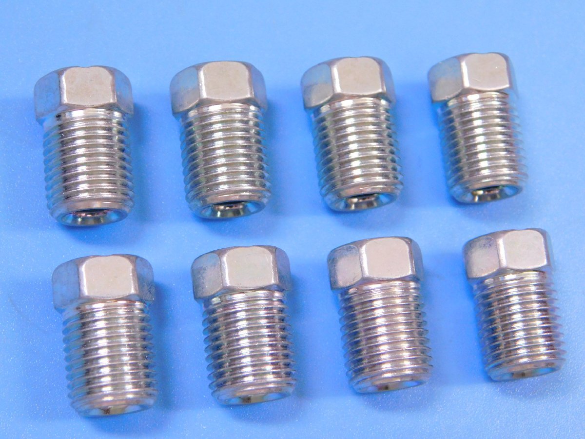【フレアナット8個・M10×1.0】※ ブレーキパイプ制作に! 日産 スバル ホンダ 三菱.いすゞ スズキ ダイハツ拍卖