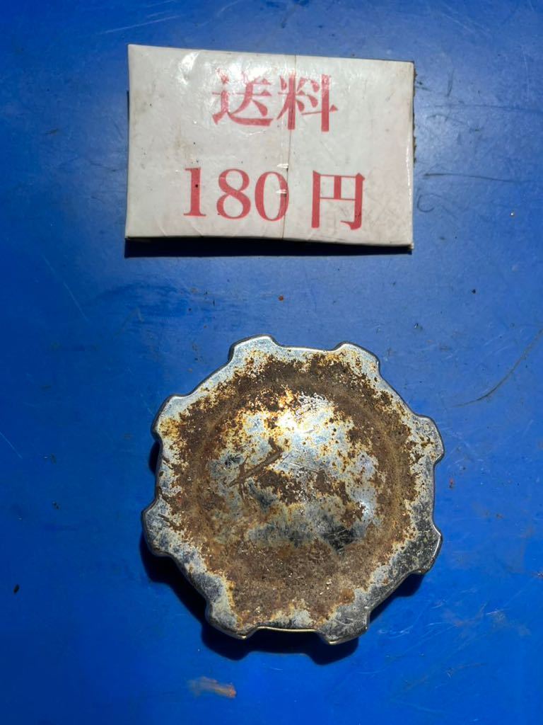 ガソリンエンジン 部品パーツ クボタ GH170 燃料タンクの蓋 キャップ フタ拍卖