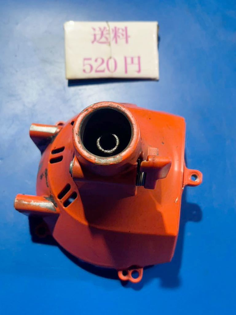 送料520円 草刈機刈払機 部品 クラッチドラム クラッチハウジング 共立 RME262拍卖