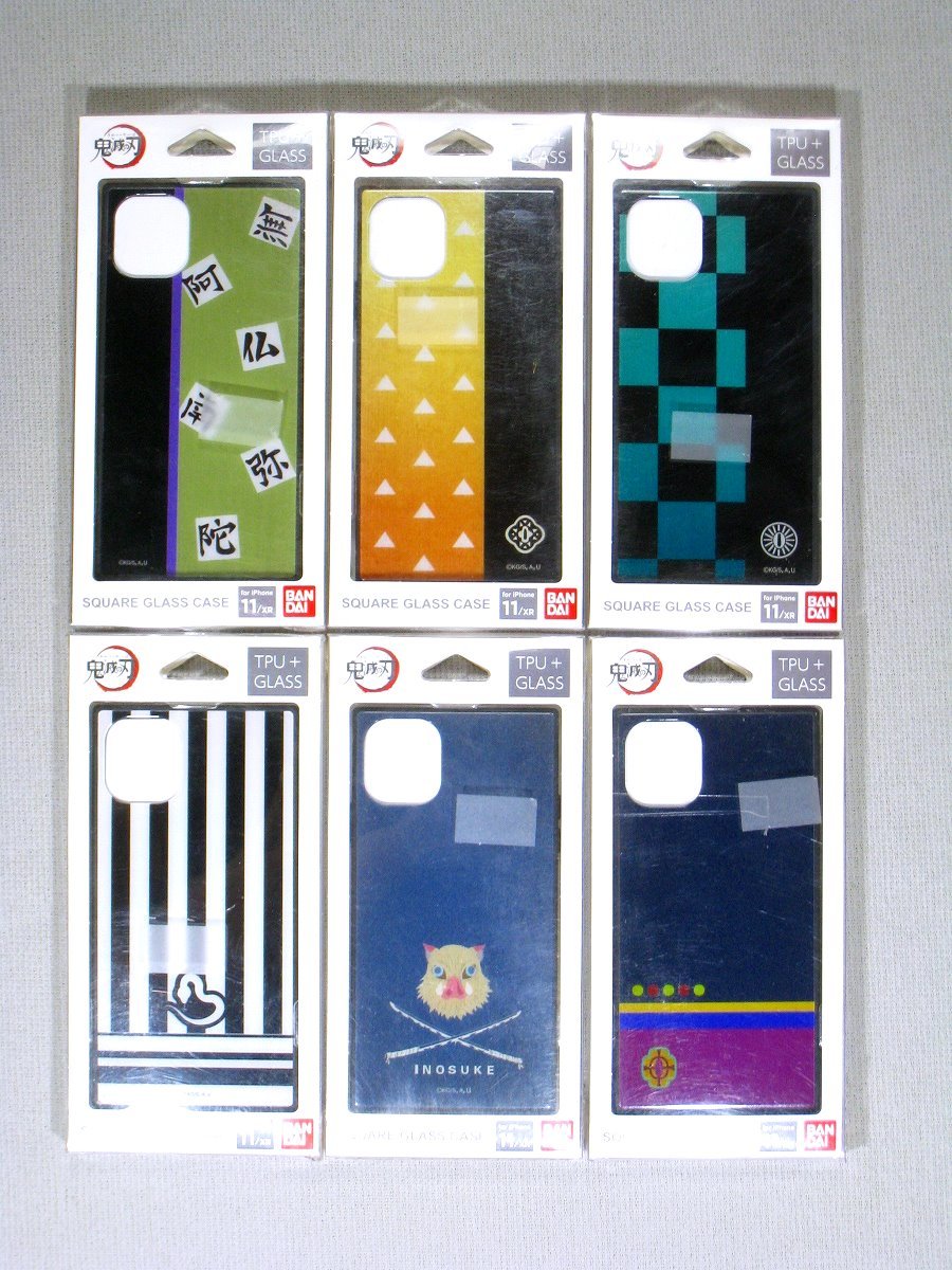 【未開封】バンダイ 鬼滅の刃 iPhone 11/XR(6.1インチ)対応スクエアガラスケース 6個ワンセット拍卖