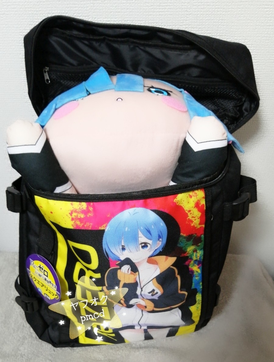 Re:ゼロから始める異世界生活 スクエアリュック レム メガジャンボ寝そべりぬいぐるみ 忍者 くのいち拍卖