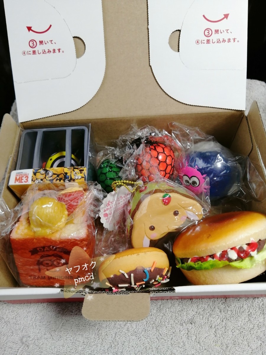 スクイーズセット ミニオン トースト、 脱出、ぽてうさ ショートケーキ、ハンバーガー、ドーナツ、飛び出るスクイーズ拍卖